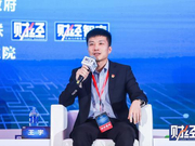 王宇：工业互联网平台可赋能工业企业、服务商、政府