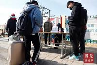 北上广深,凭什么喊出“没有封城,也不会封城”