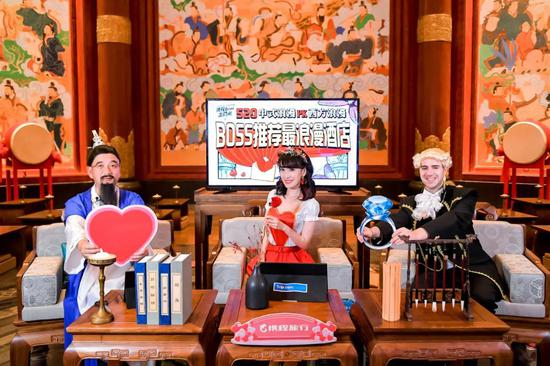 &nbsp;5月20日，梁建章山东场直播，扮孔子，谈爱情