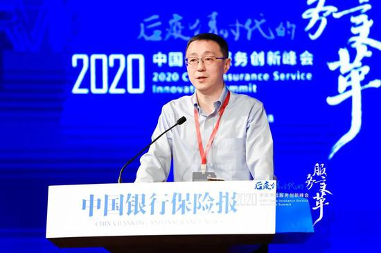 中国银保信业务二部负责人&nbsp;陈 &nbsp;颉&nbsp;