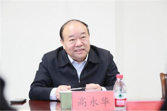 　（高永华）