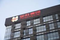 300亿忠旺集团回A有点悬?官司缠身 估值存疑