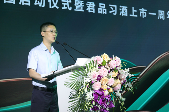 　汪地强致敬酒词