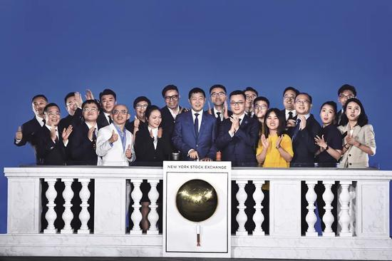 贝壳找房上市敲钟