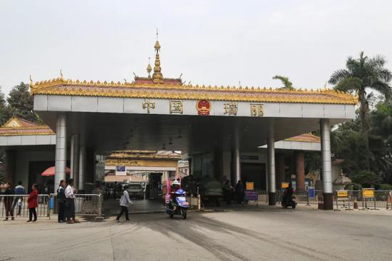  中国瑞丽口岸 图/IC