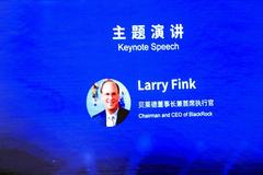 Larry Fink:希望为中国的储蓄者和退休者 打造一个全球退休金计划