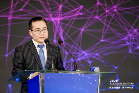 平安国际融资租赁有限公司常务副总经理（主持工作）李文艺