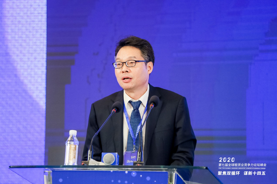 中车金融租赁有限公司党委书记、董事长徐伟锋