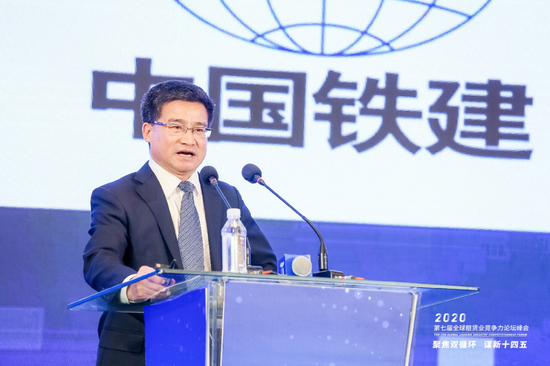 中铁建金融租赁有限公司党总支书记、董事长（代为履职）冀涛