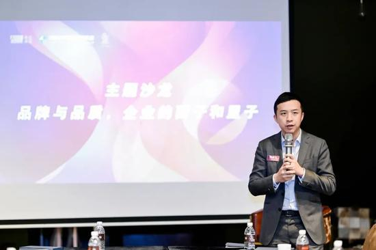 郎酒股份副董事长汪博炜