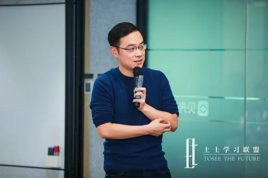 ▲惠新宸|贝壳找房副总裁、如视事业部总经理