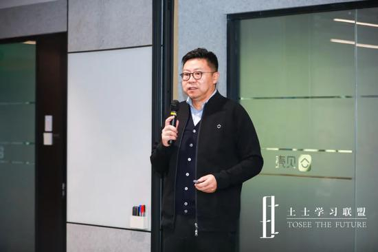 ▲单一刚|贝壳找房执行董事