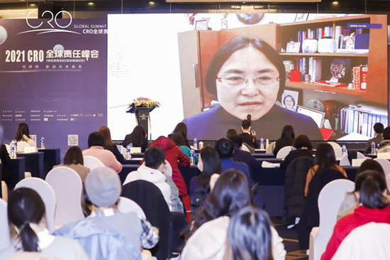 钱小军教授在CRO全球责任峰会上进行线上分享 （来源：商道纵横）