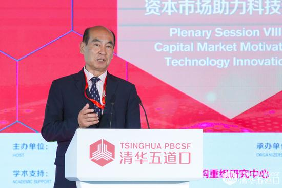 全国社会保险基金理事会原副理事长王忠民