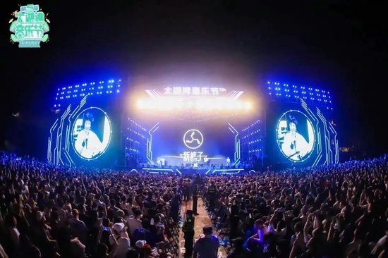 《乐夏》之后，新裤子成为音乐节“顶流” 　　来源 / 微博@新裤子乐队_