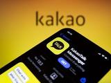 韩国“国民聊天工具”Kakao Talk最新进展：Kakao将面对巨额赔偿