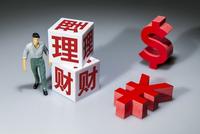 国庆银行理财“旺季不旺”,银行营销转变,同业存单指数基金成“新宠”?