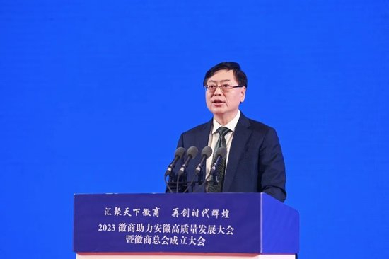 联想集团董事长兼CEO杨元庆