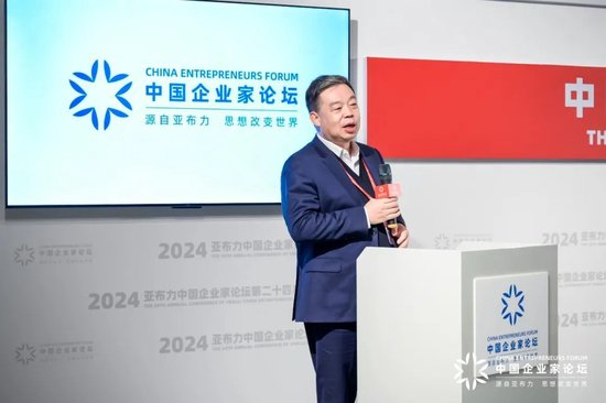 汪林朋&nbsp;居然之家董事长