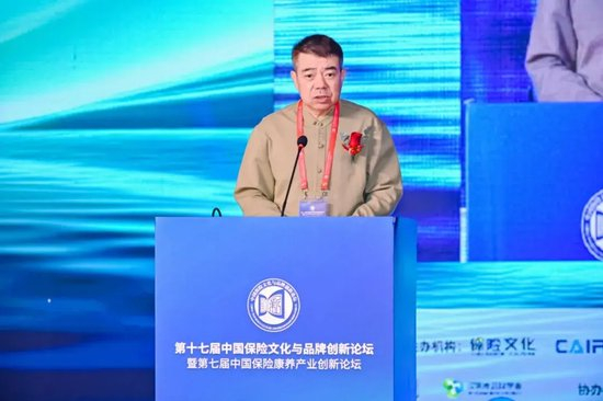中国保险文化与品牌创新论坛主席、保险文化传媒集团董事长 张迎宾