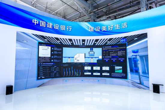 　▲建行“北京服务”品牌展区