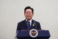 李在明政府将东亚三国官方表述顺序统一为“韩中日”，“间接对华示好”