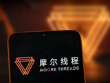 上市五日涨幅达723%，谁在买入摩尔线程？