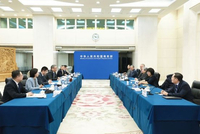 商务部部长王文涛会见美国超威半导体公司董事会主席兼首席执行官苏姿丰