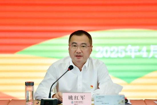 农行中层人事调整 涉及多家省分行_手机新浪网