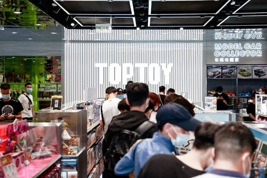 名创优品旗下TOP TOY递表港交所：中国规模最大潮玩集合品牌 去年收入35.87亿|摩根大通|瑞银集团|IPO|叶国富|门店_手机新浪网