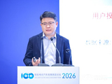 T3出行高管提Robotaxi夹服拖行，疑似影射萝卜快跑