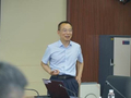 《中国文化政治经济思想史》新书研讨会在京成功举办