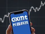 半年赚超500亿，A股最赚钱的科技公司要来了