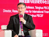 五道口金融学院鞠建东：技术竞合与金融新格局下，西部金融中心应锚定欧亚跨境支付与数字金融赛道