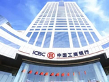 宇宙行第二大分行换帅！韩松拟回京履新业务总监，陈明或执掌3万亿广东工行，曾为牡丹卡中心总裁