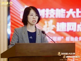 广州银行管理层调整 外聘多位中层干部