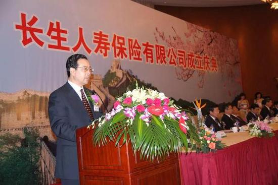 5、“救命的”保险牌照