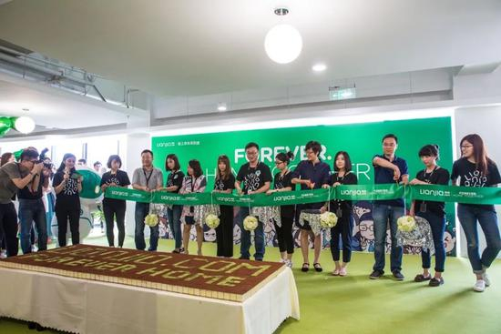 　2014年，链家网正式上线