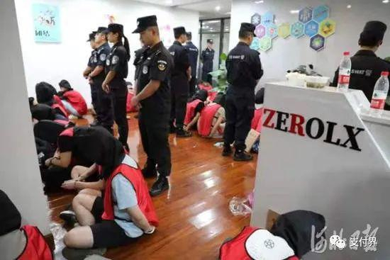 保定市公安局竞秀区分局抓获犯罪嫌疑人现场