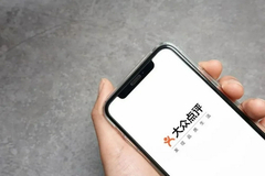 调查：大众点评为何管不住虚假点评