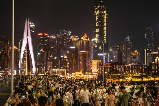 重庆多次登上夜间经济十强城市排行榜&nbsp;