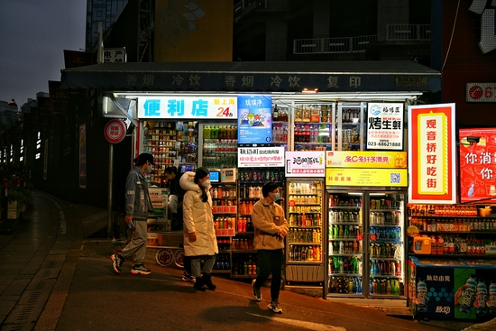 明星打卡的便利店&nbsp;