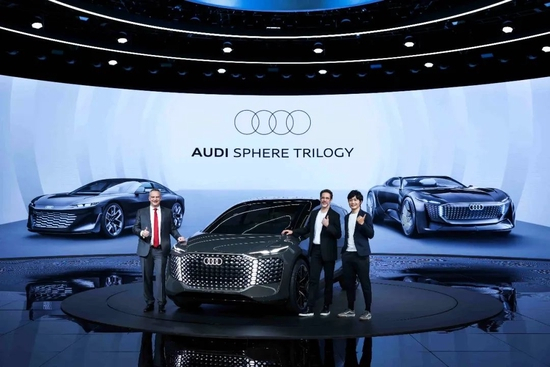 来源：奥迪官方
