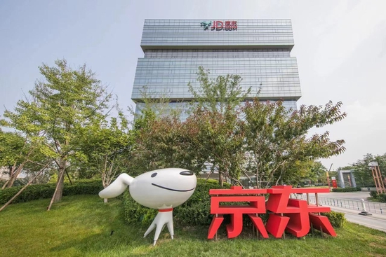 　　京东、淘宝，甚至拼多多再度提速内容生态的构建 图片来源：企业供图