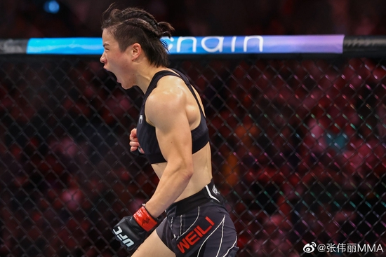 　　图片来源：张伟丽微博