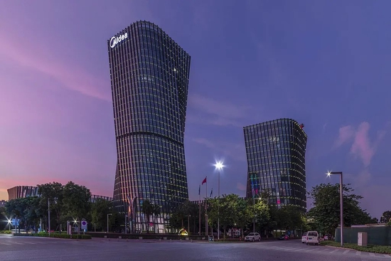 （美的集团总部）