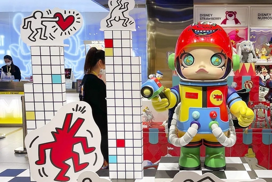 （MEGA珍藏系列SPACE MOLLY联名街头艺术家凯斯·哈林）