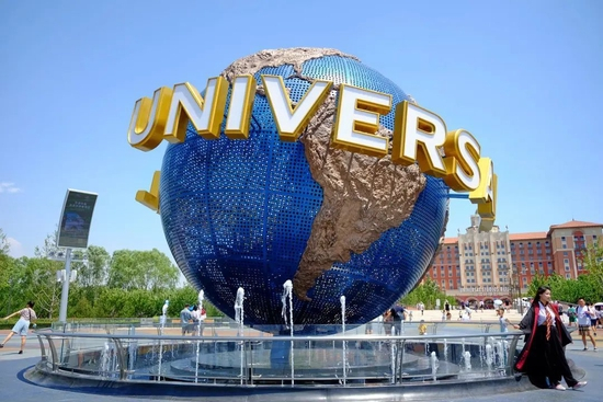 ▲北京环球影城主题公园。