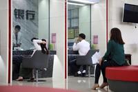 我在村镇银行拉存款,“连亲人都不相信我”