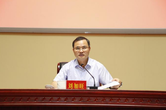 　图片来源：安徽省银行业协会